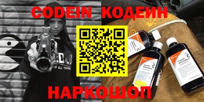 mdma Кинель