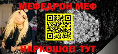 каннабис Кингисепп