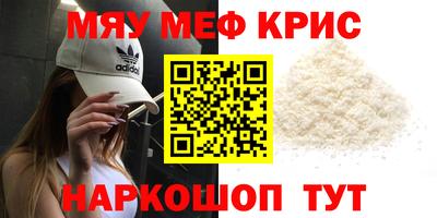 mdma Кинель