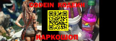 mdma Кинель