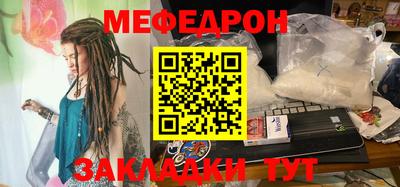 ALPHA-PVP Кимры