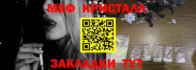 mdma Кинель