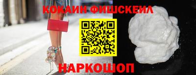 mdma Кинель