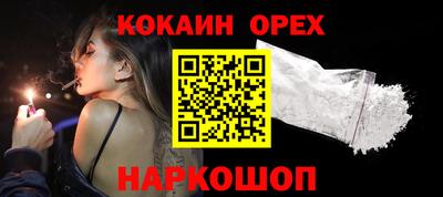 mdma Кинель
