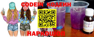 mdma Кинель