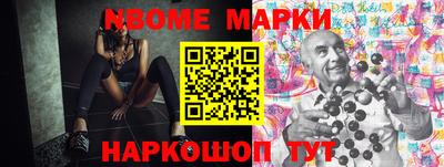 ALPHA-PVP Кимры