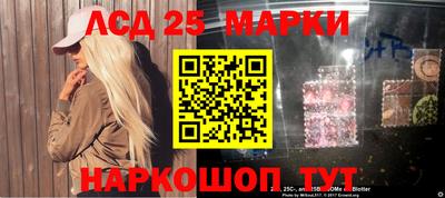 mdma Кинель