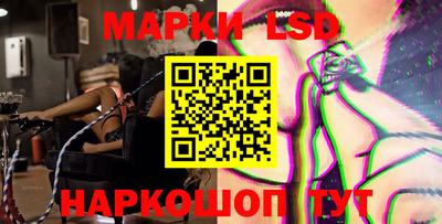 ALPHA-PVP Кимры