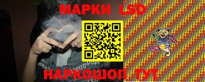mdma Кинель