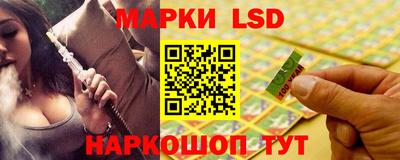 mdma Кинель
