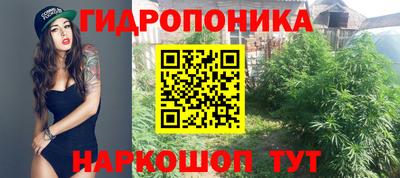 ALPHA-PVP Кимры
