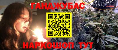 ALPHA-PVP Кимры
