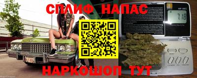 ALPHA-PVP Кимры