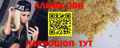 каннабис Кингисепп