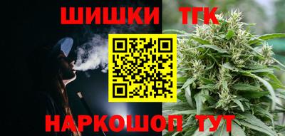ALPHA-PVP Кимры