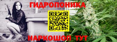 mdma Кинель