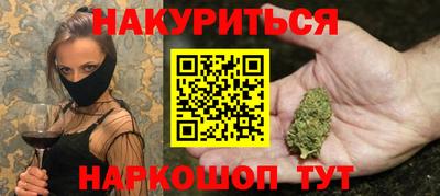 ALPHA-PVP Кимры