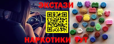 каннабис Кингисепп