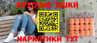 каннабис Кингисепп