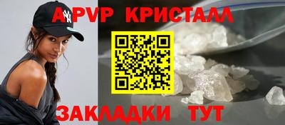 каннабис Кингисепп