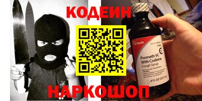 каннабис Кингисепп