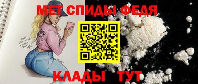 каннабис Кингисепп