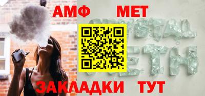 ALPHA-PVP Кимры