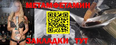ALPHA-PVP Кимры
