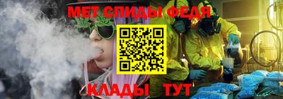 каннабис Кингисепп