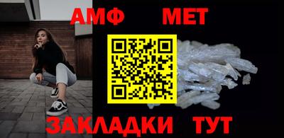 каннабис Кингисепп