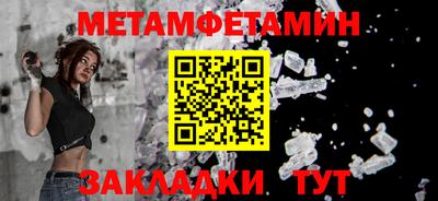 mdma Кинель