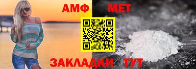 ALPHA-PVP Кимры