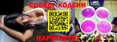 каннабис Кингисепп