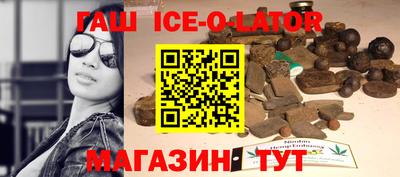 mdma Кинель