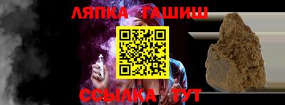 ALPHA-PVP Кимры
