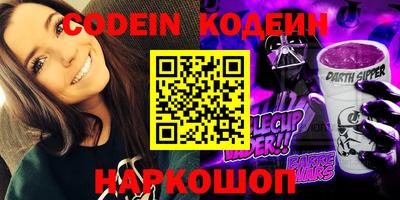 ALPHA-PVP Кимры