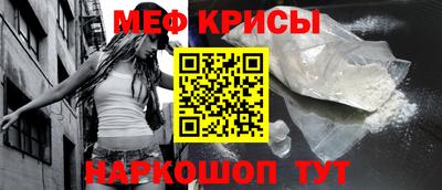 каннабис Кингисепп